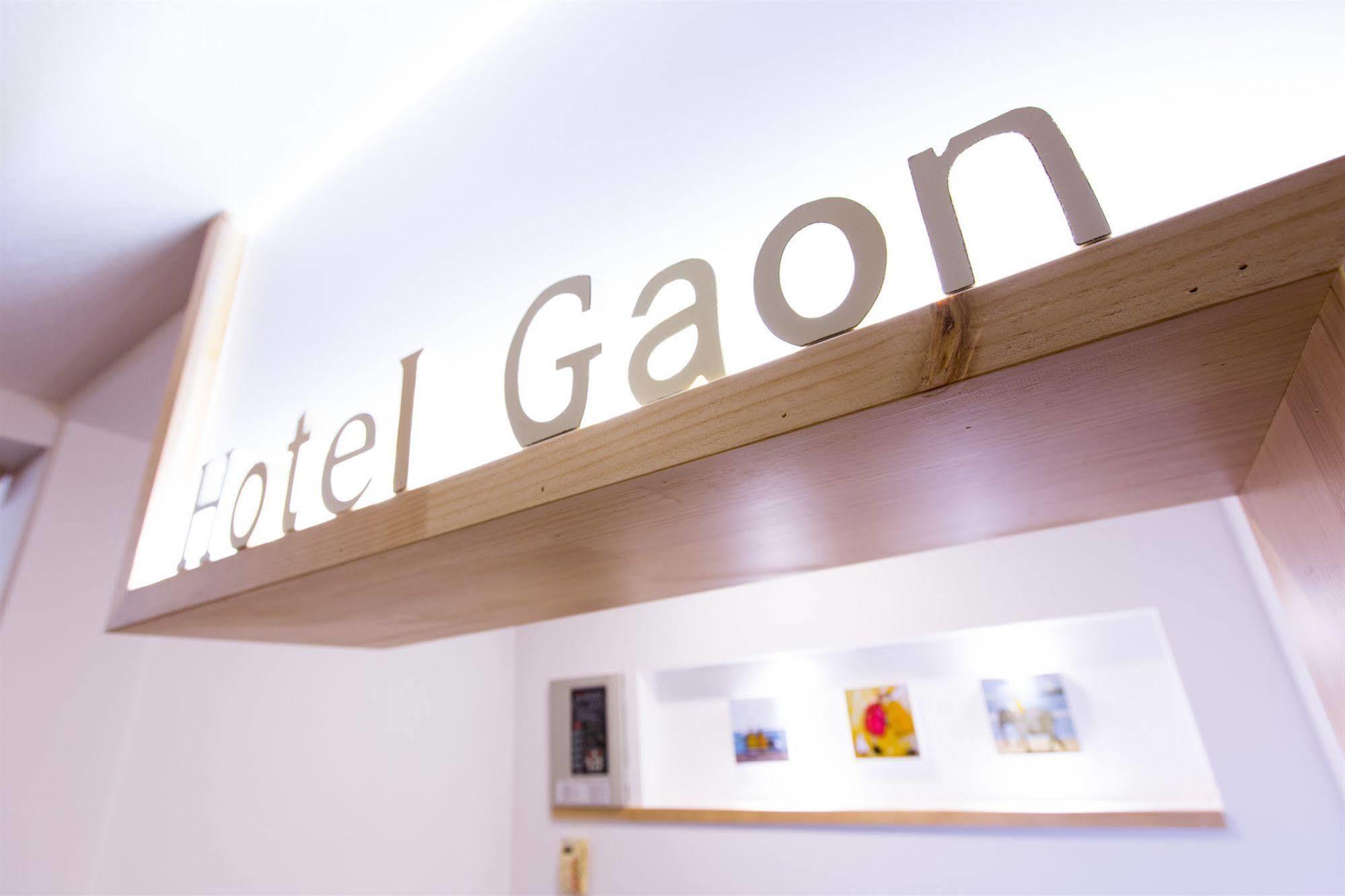 Hotel Gaon Seoul Dongdaemun Kültér fotó